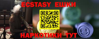 метадон Ипатово