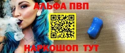 крисы Изобильный
