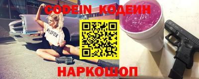 крисы Изобильный