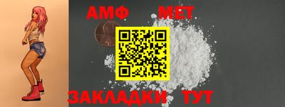 прущие крисы Ирбит