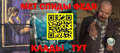 крисы Изобильный