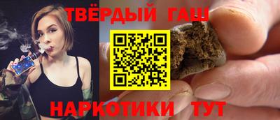 прущие крисы Ирбит