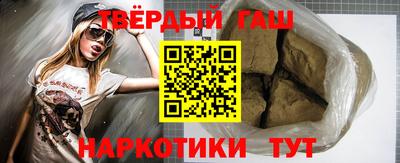 метадон Ипатово