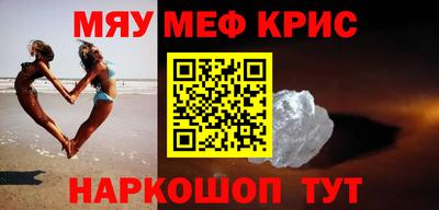 соль ск Будённовск