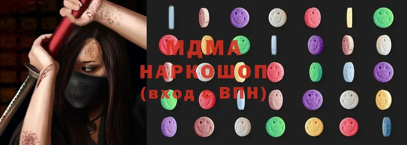 МЕГА маркетплейс  Стрежевой  MDMA кристаллы  наркотики 