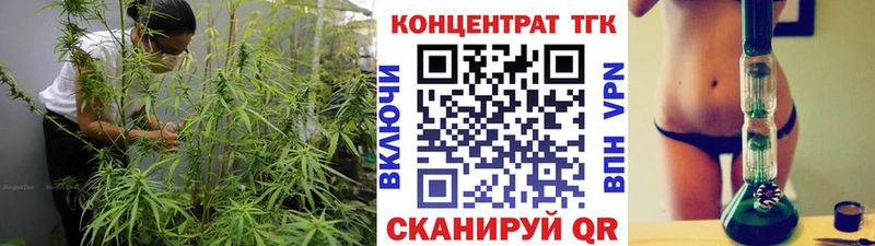 даркнет сайт  Стрежевой  Дистиллят ТГК вейп 